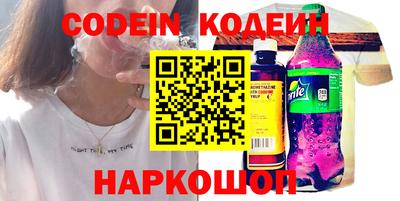 тгк Волжский