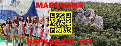 кокаин перу Волжск