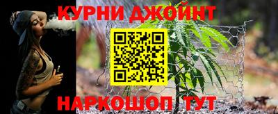 кокаин перу Волжск