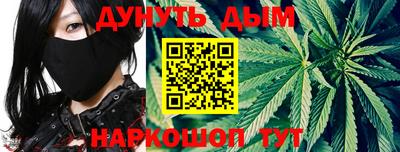 тгк Волжский