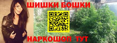 мдма Бугуруслан