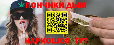 кокаин перу Волжск