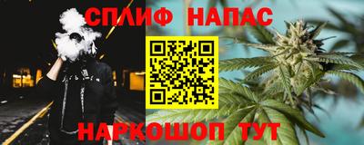 тгк Волжский