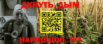 ешки Будённовск