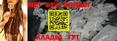 бошки Волгодонск