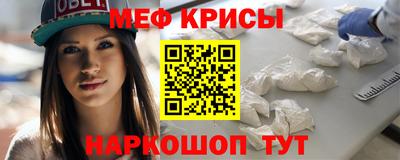 кокаин перу Волжск