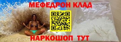 тгк Волжский
