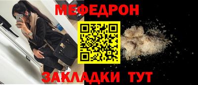 тгк Волжский